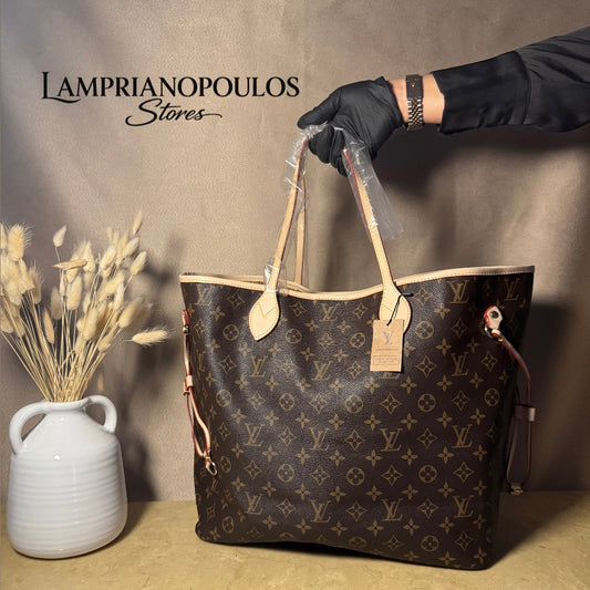 LOUIS VUITTON MEVERFULL
