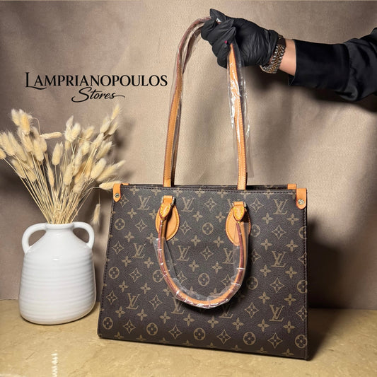LV ONTHEGO